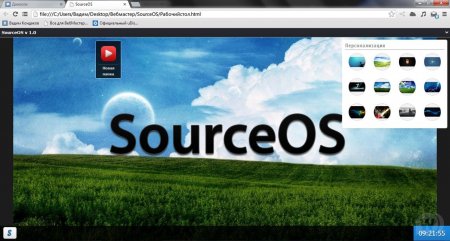 SourceOS v 1.0 [HTML]