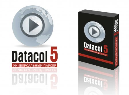  Datacol 5.17 Nulled
