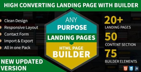 AnyPurpose Landing Page Builder & Template Styles